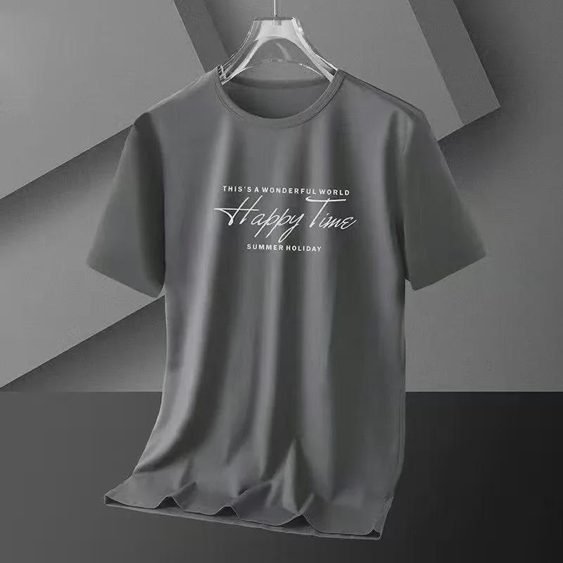 Men's Summer Sports Style Ice Silk Printed Mesh T-Shirt - Quick-Drying, Slim Fit, Round Neck, Short-Sleeved