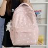 Schoolbag High Value Bow Backpack Women 1011 New Middle and High School Student Schoolbag Large Capacity Short Trip Backpack