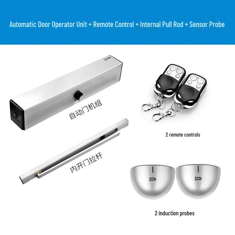 

ZUCON Smart Automatic Swing Door Opener Access System AT200 CN plug (adapter included)