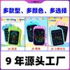 Cartoon Animal Large Screen Kids Lcd Writing Board Educational Drawing Graffiti Toy