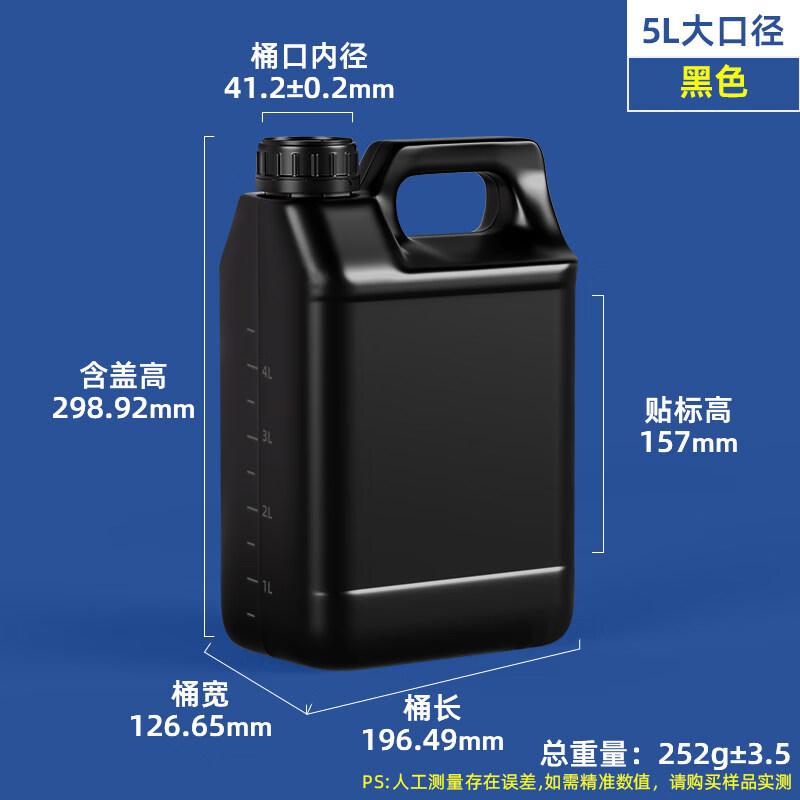 ZISIZ Small Plastic Square Container