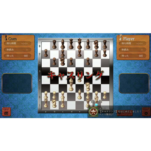 simple series g4u vol.2 the table game deluxe pack -ps5