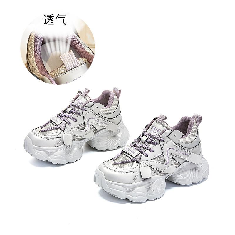 Thick-soled Heightening Dad Shoes Women's Summer Breathable Mesh Shoes New Versatile Sports Women's Running Shoes Show Long Legs