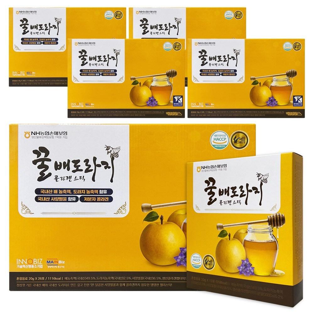 Douzone Health Honey Pear & Balloon Flower Collagen Jelly Sticks 5 Boxes