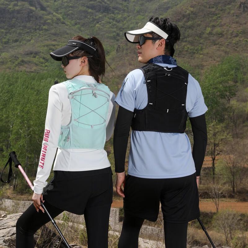 Outdoor Trail Running Hydration Backpack
