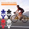 Mountain Road Bike Kettle Cage MTB Bicycle Water Bottle Rack Holder with Screw