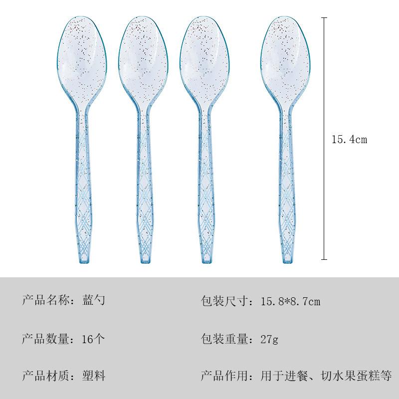 Spot Crystal Transparent Gold Powder Knife Fork Spoon Cake Dessert Disposable Tableware Birthday Party Theme Party