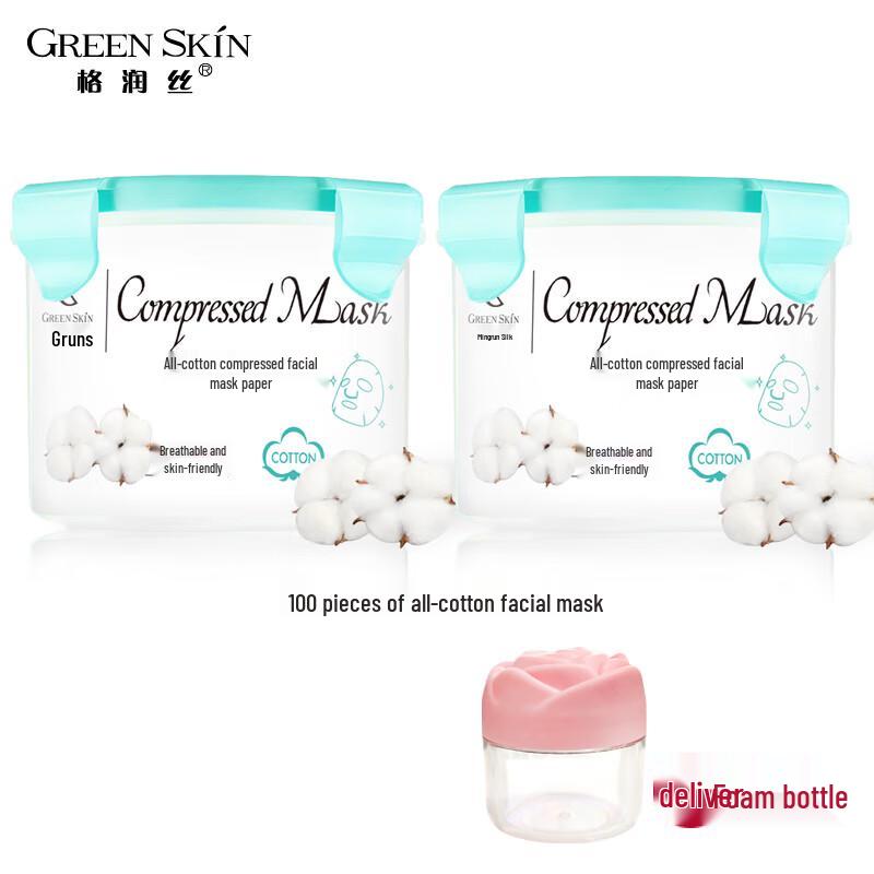 Allies Margiel 100-Count Compressed Facial Mask Sheets
