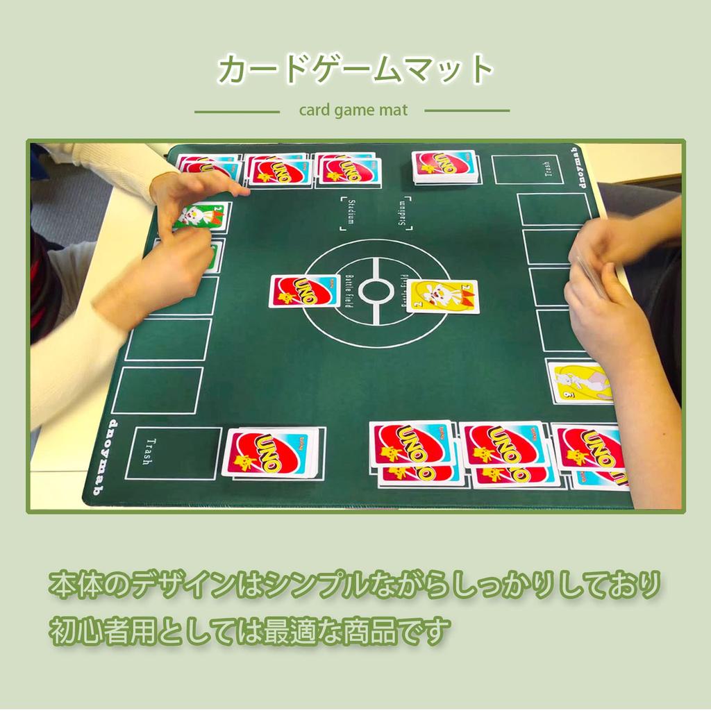 Dnoymab Full Size Playmat Card Game 3mm Thick Rubber Playmat for 2 Players with Storage Bag 60x60cm Non-Slip (Green)