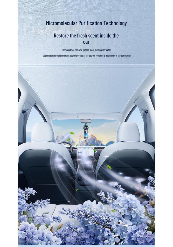 Xiaopeng Car Solar Rearview Mirror Perfume Ornament - Long-lasting Fragrance