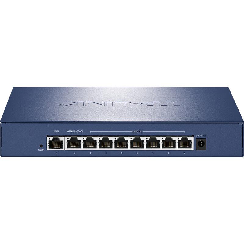 TP-LINK TL-R5009PE-AC 9-Port 2.5G Enterprise PoE Router (CN version)