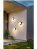 Wasserdichte LED-Wandleuchte für Villa, Garten, Hotel, Balkon, Flur und Zaun - Innen-/Außenbereich