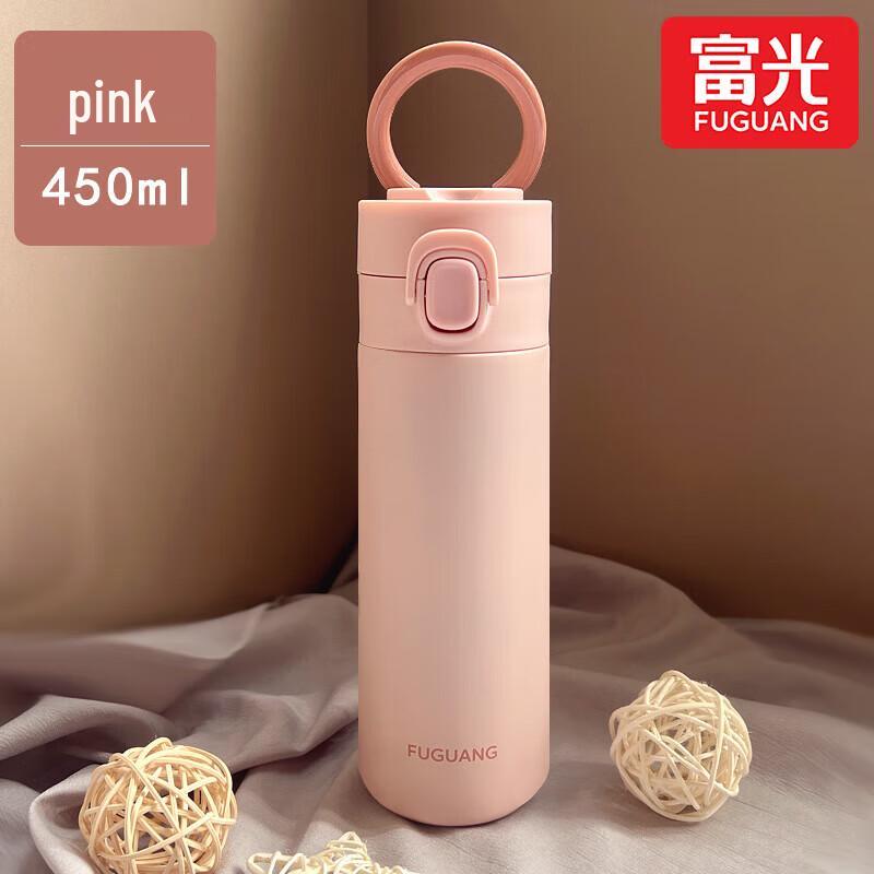FUGUANG Qiyue Pop-up Lid Vacuum Cup
