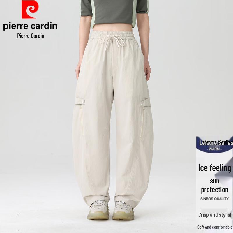 Pierre Cardin Unisex Loose Straight-Leg Cooling Trousers