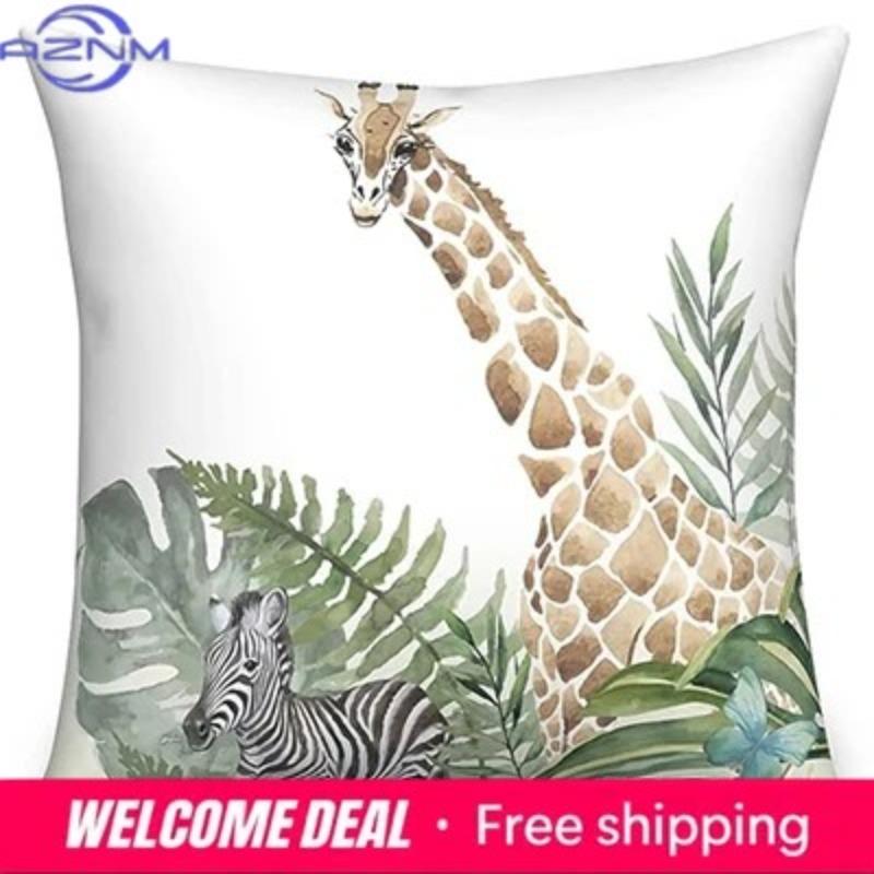 Tropical Green Leaf Pillowcase Animal Print Pillowcase Giraffe Zebra Cushion Cover