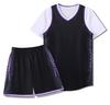 287 Fake Two-Piece Basketball Jersey Set, Adult Men'S And Women'S Printed Jerseys, With Pockets On Both Sides Xs-4Xl