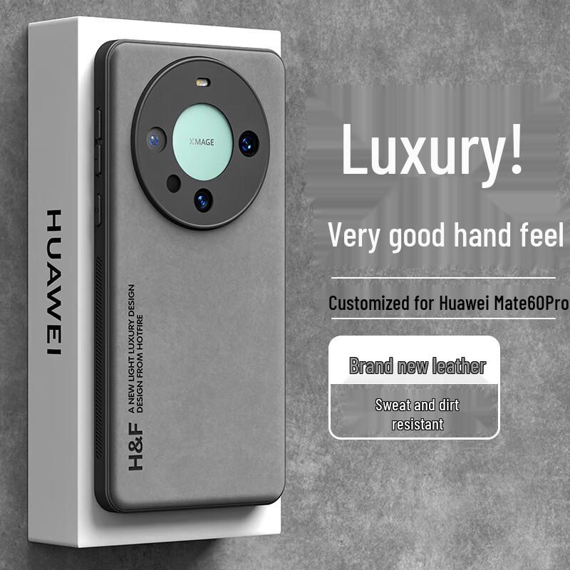 Huawei Mate Series Leather Phone Case