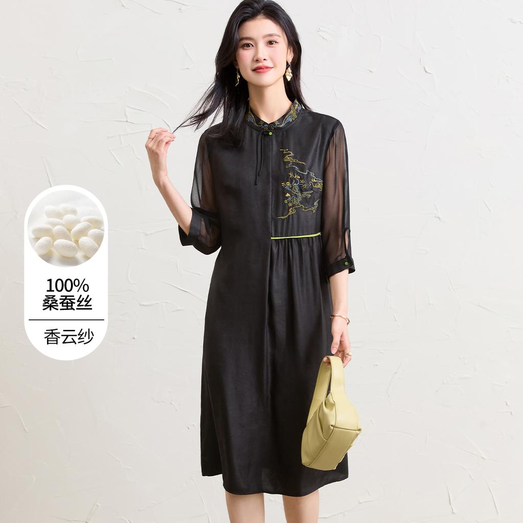 Intangible Cultural Heritage Silk Fragrant Cloud Yarn Qipao Dress