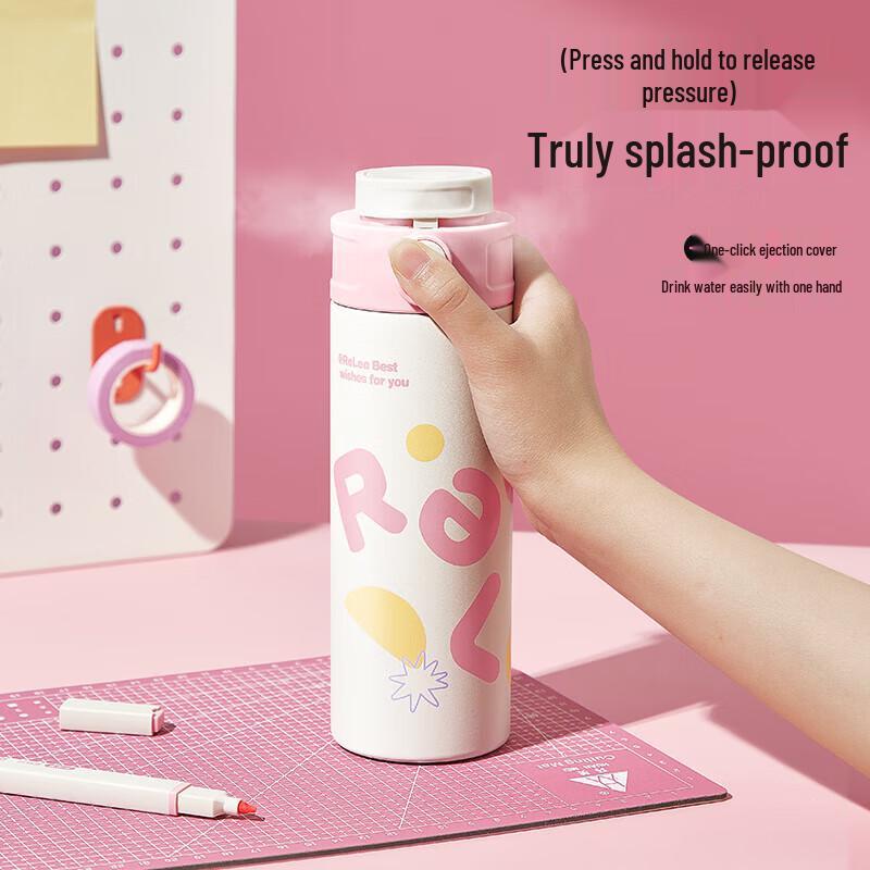 RELEA Portable Direct Drink Insulated Cup