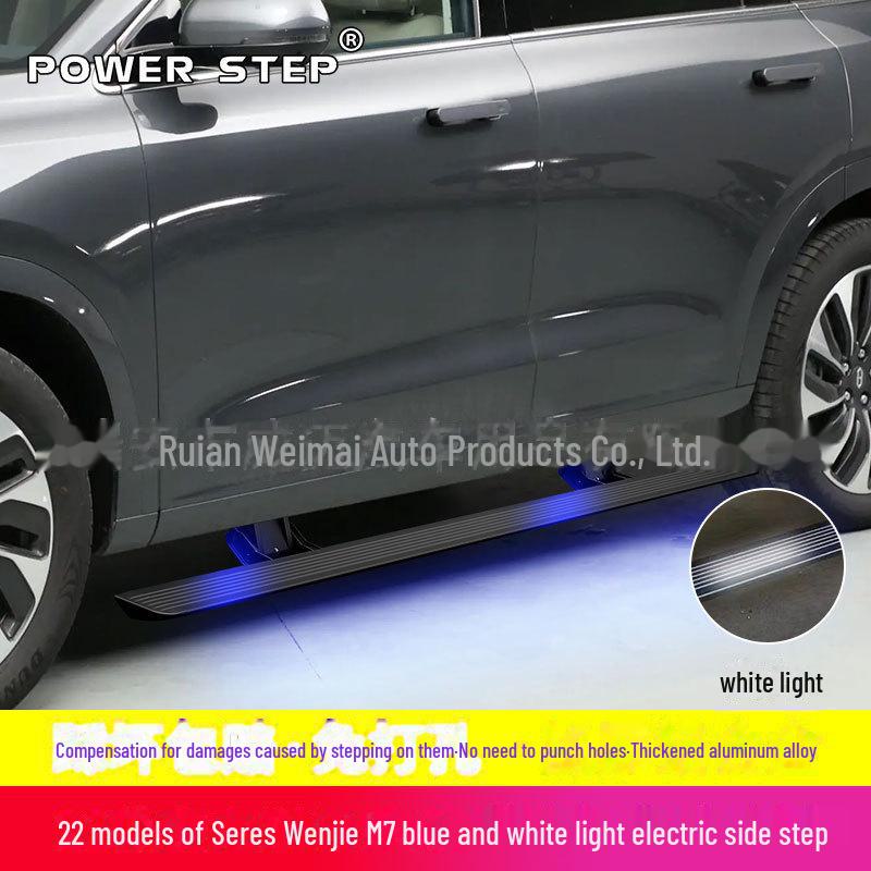 Ideal L8/One L9L7 Wenjie M7 Electric Side Pedal with Angel Wing Lamp