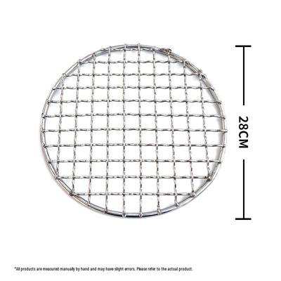 Filet de Gril BBQ Épais Rond en Acier Inoxydable UOSU