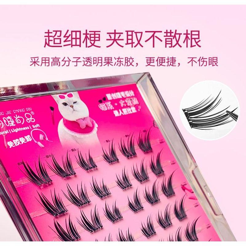 Aimo - Glue-Free False Eyelashes Clusters