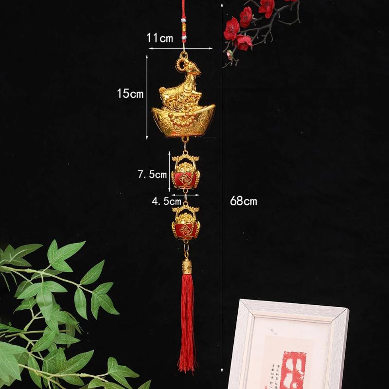 1PcsChinese New Year Golden Goat Hanging Decorations With Lucky Fu Elements Red Tassels For Spring Festival Home Wall Car Decor