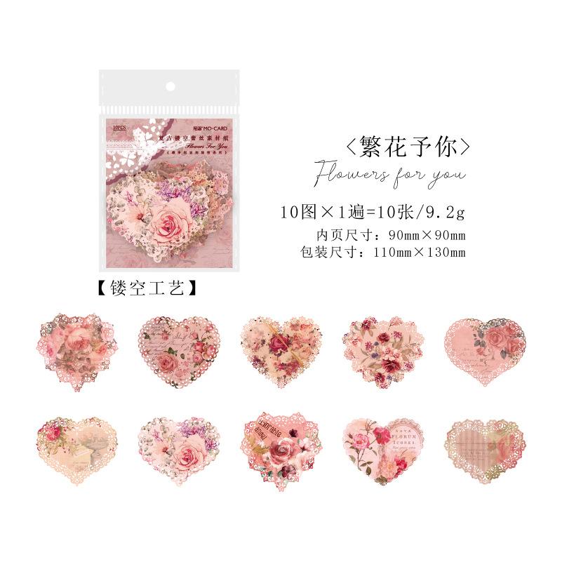10 - Sheet Vintage Hollow Lace Decorative Paper, Intricate Lace Patterns for Hand Account Decoration and DIY Crafts