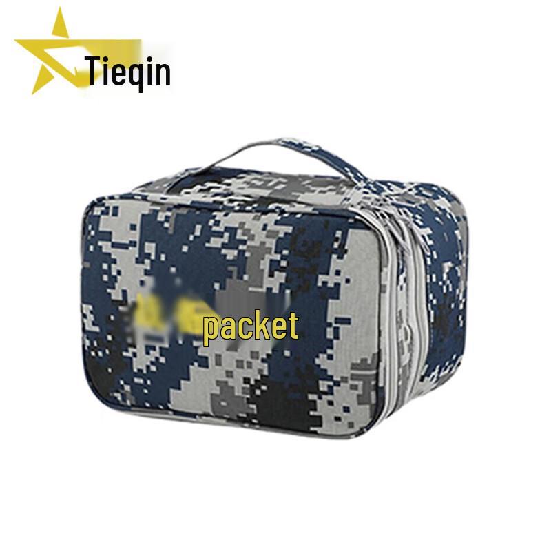 Tieqin Urban Digital Camo Small Supply Pouch (Complete Set)