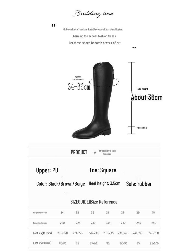 Women's Over-the-Knee Martin Boots: Slimming High Knight Boots for Autumn and Winter