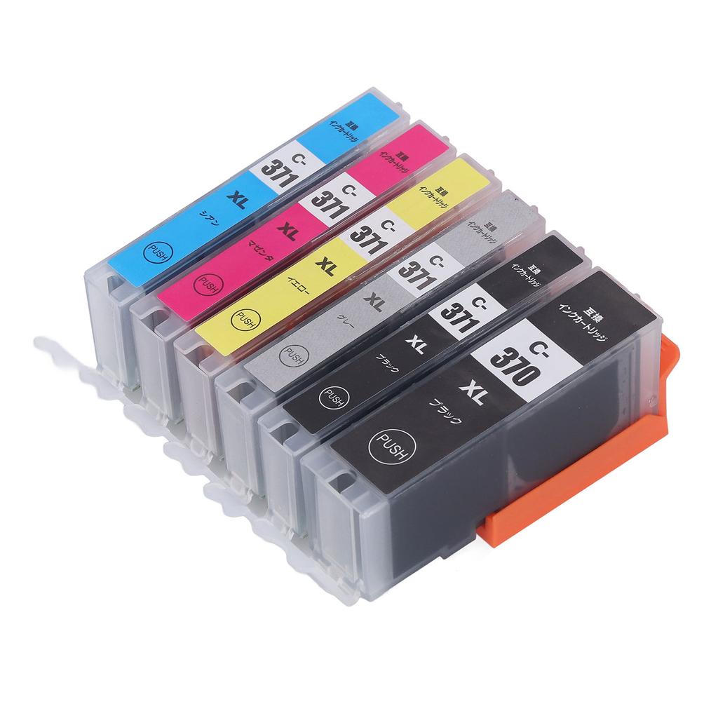 Ink Cartridge Set Large Capacity Clear Colorfast Printing Black Color Ink Cartridge Replacement for PIXUS BK BK C M Y GY