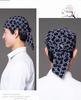 Japanese Cuisine Chef & Waiter Pirate Hat