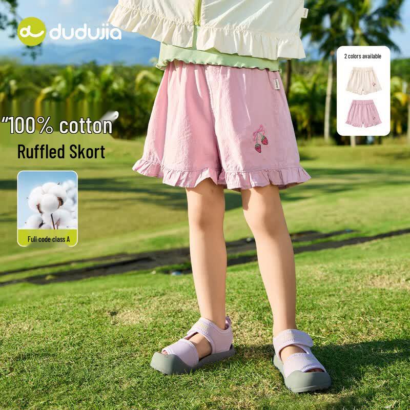 Toddler Girls Cotton Ruffle Hem Skirt Shorts 100