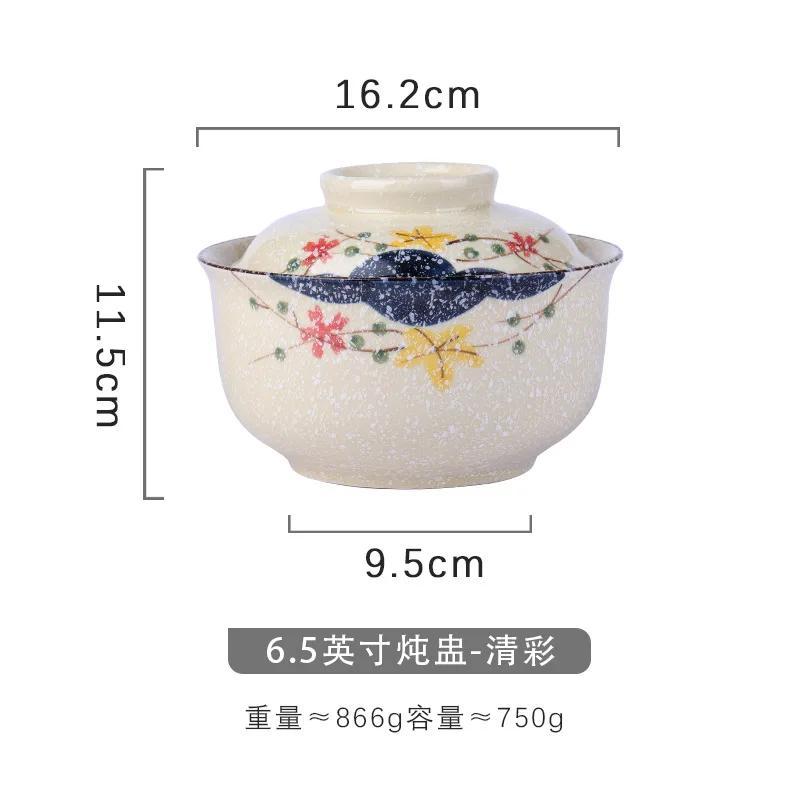 

With Lid Ceramic Instant Noodle Bowl 6.5inch Japanese Style Ramen Bowl For Soup Rice Noodle And Porridge Kitchen Tableware