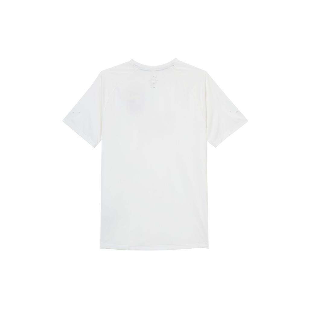 Nike Dri-FIT ADV Rundhals Atmungsaktives Sport Kurzarm T-Shirt Herren Oberteile Weiß HV5204100