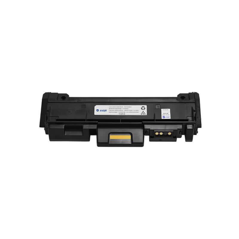 Guangdiantong T-03KBH Original Black Toner Cartridge