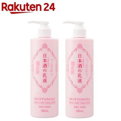 Kikumasamune Sake Lotion (380ml X 2 set)Kikumasamune