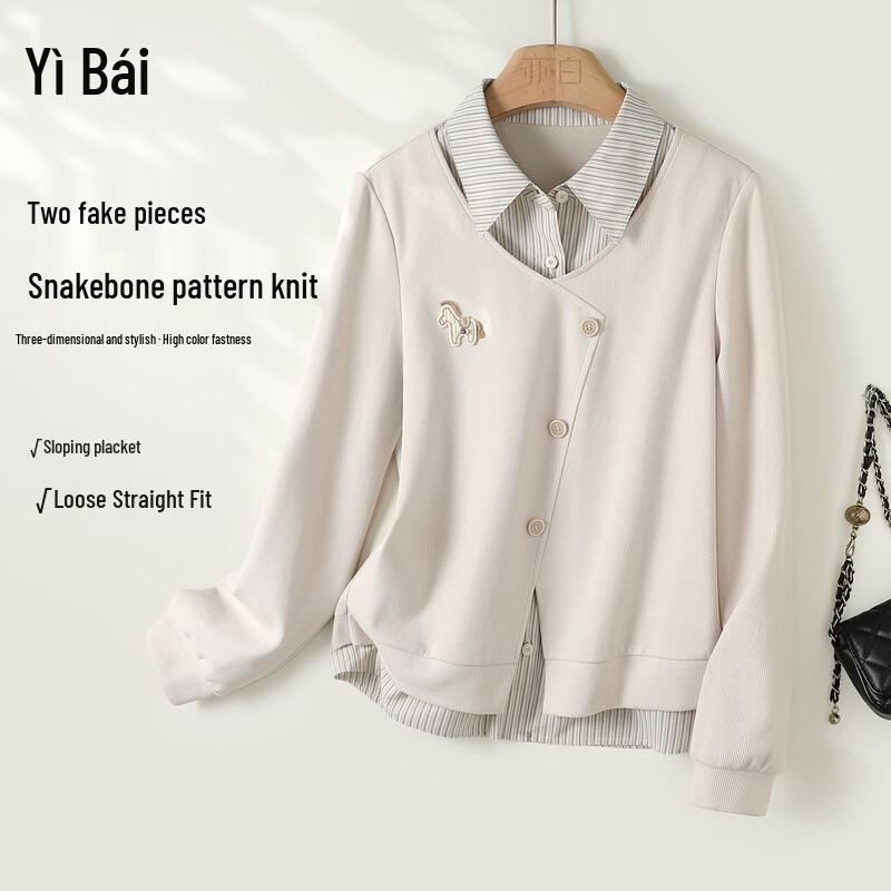 Yibai Faux Two-Piece Embroidered Sweatshirt XL