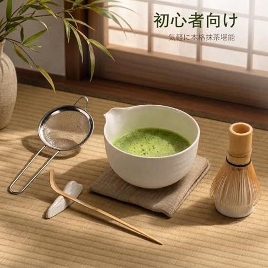 Matcha Set Tea Ceremony 7-piece Bowl Whisk Stand