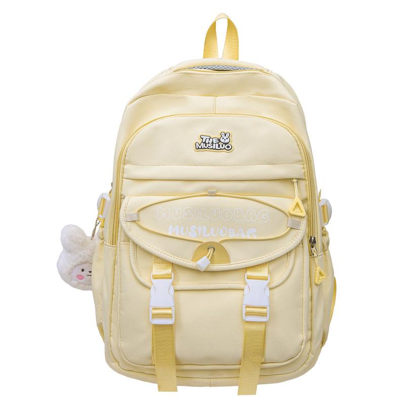 

Студенческий рюкзак с принтом букв, женский рюкзак большой вместимости жёлтый