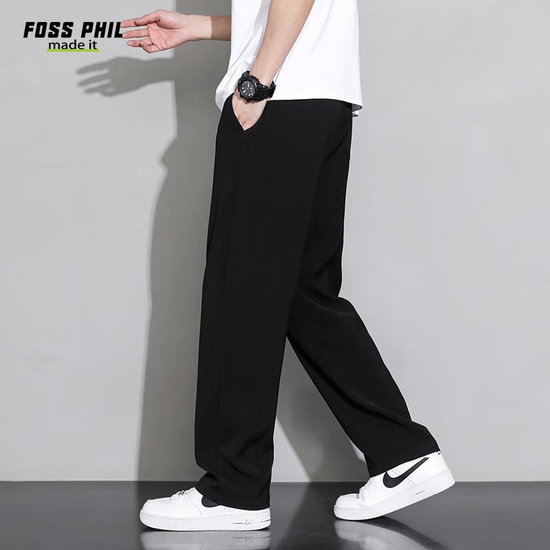 Foss Phil Men's Casual Pants, Summer Sports Simple Trendy Trousers, Loose Wide-Leg Versatile Straight-Leg Pants, 903 Black 2XL