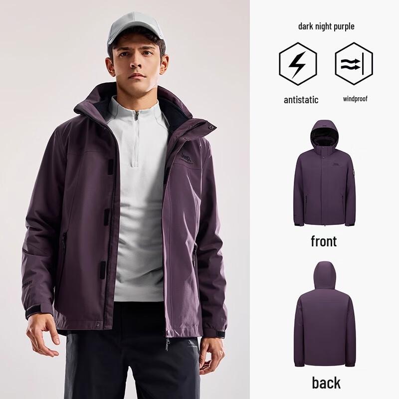 Jeep Men's Fall/Winter 3-in-1 Outdoor Jacket