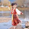 Children's Nezha Hanfu Chinese Style Outfit