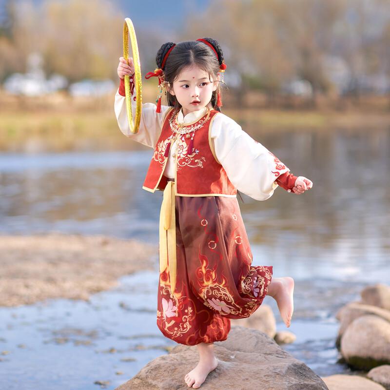 Children's Nezha Hanfu Chinese Style Outfit