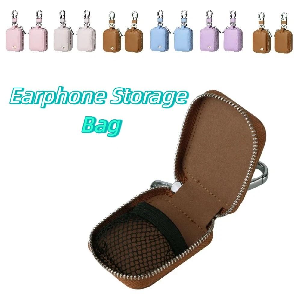 Shockproof Earphone Bag PU Bluetooth Earphone Case Earphone Protective Case Storage Use