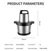8L Large Capacity Electric Meat Grinder Household Stainless Steel Vegetable Crusher Kitchen Food Processor