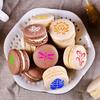 Konsait 20 Pack Cake Stencil Templates Decoration, Reble Cake Cookies Baking Painting Journal Mold Tools, Dessert, Coffee Decorating Leaves Butterfly