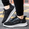 Women's Comfortable Casual Slip-On Sports Shoes Soft Bottom Lightweight Spring Autumn New Style for Middle-Aged And Elderly Men