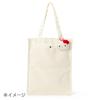 Sanrio Carabiner Mini Pouch My Sweet Piano 3 and 016209 Face-Shaped - (Ages Up)