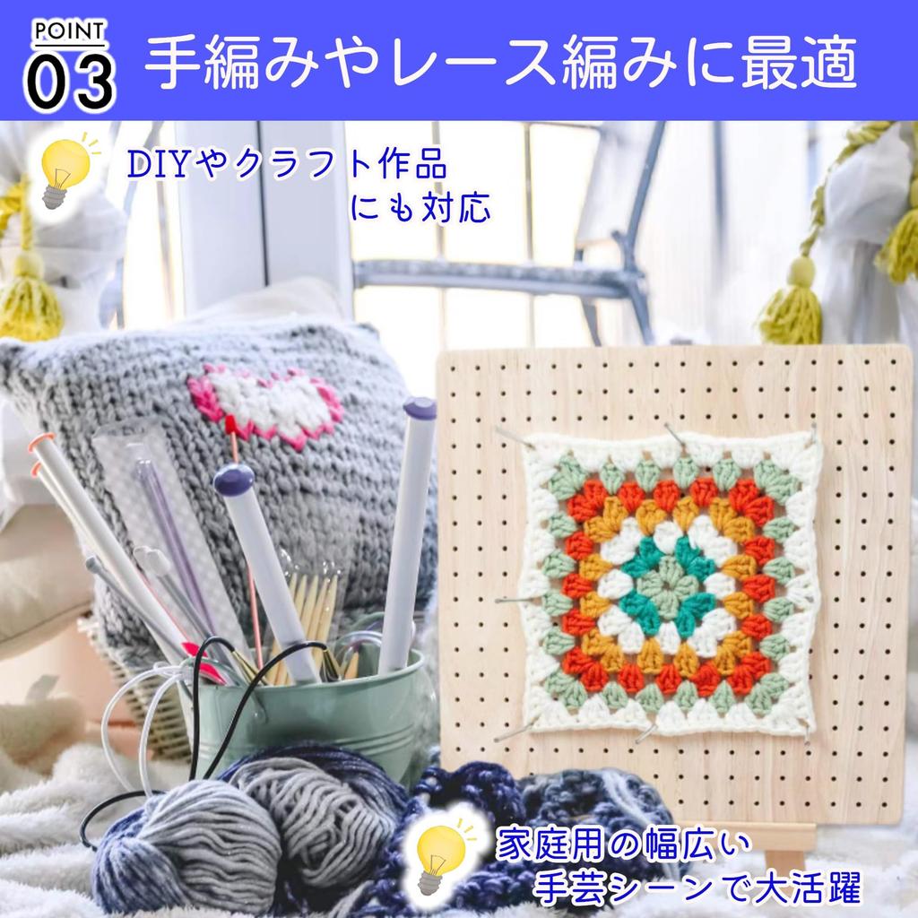 merrytime Crochet Wooden Blocking Board 28cm x 28cm Knitting DIY Craft Bamboo Crochet Hand Knitting Handmade Knitting Lace Knitting Needlework 15 Pins